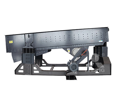 F5X系列振動給料機(jī)