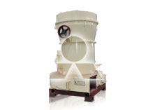 超壓梯形磨，梯形磨