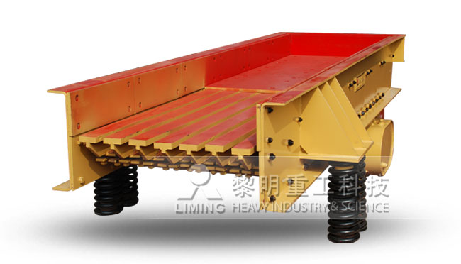 振動給料機 振動給料機