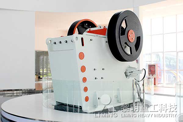 您對(duì)加工河卵石的顎式破碎機(jī)了解有多少？