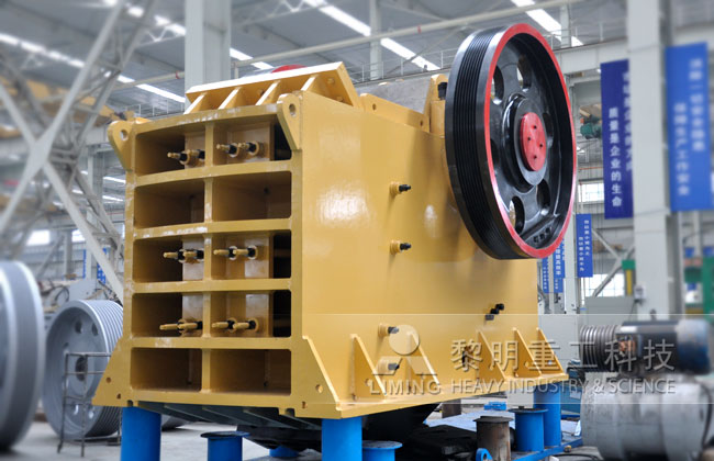 水渣破碎機(jī)