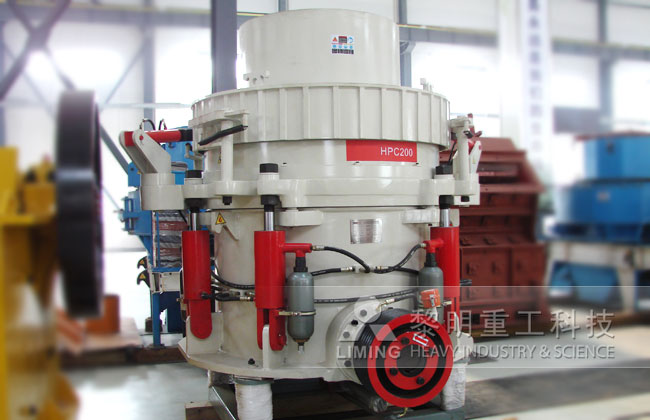 液壓圓錐破碎機