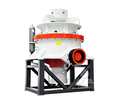 HST單缸液壓圓錐破碎機(jī)