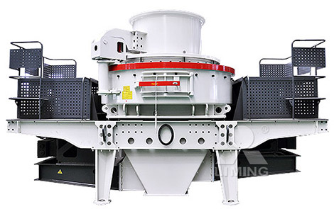 制砂設(shè)備--沖擊式制砂機(jī)