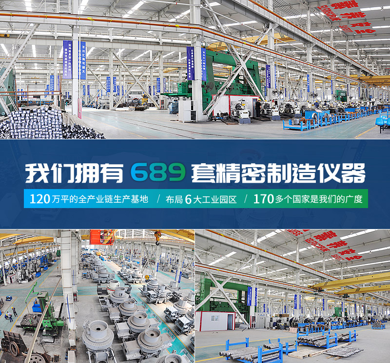 煤矸石加工設(shè)備 煤矸石加工設(shè)備