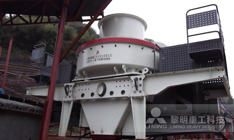 花崗巖石子設(shè)備