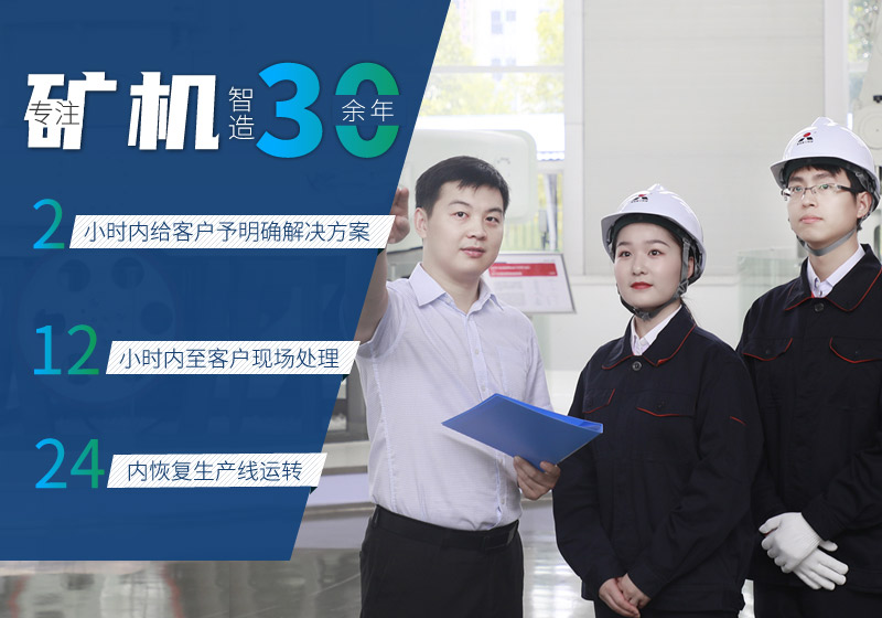 破碎磨粉機械企業(yè)實力 破碎磨粉機械企業(yè)實力