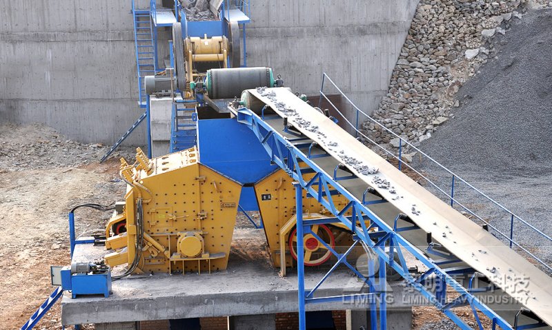 碎石場設(shè)備